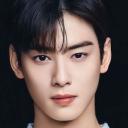 차은우 배우