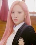 보나 배우