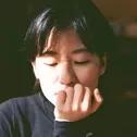 고혜진
