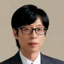 유재석 배우